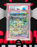 2024 LEAFEON EX SPECIAL ART RARE PSA 10
