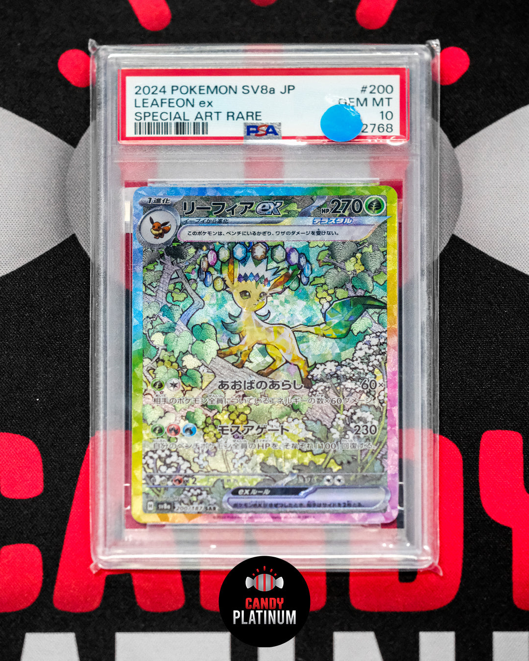 2024 LEAFEON EX SPECIAL ART RARE PSA 10