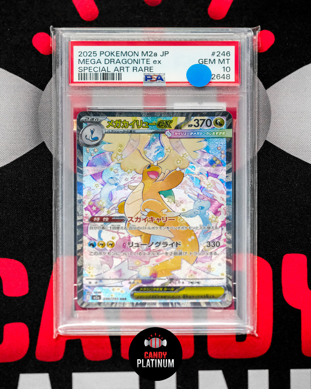 MEGA DRAGONITE EX SPECIAL ART RARE PSA 10