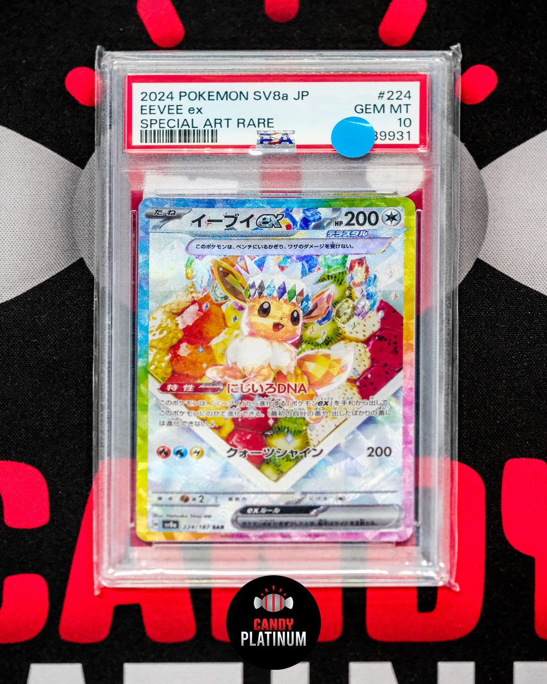 2024 EEVE EX SPECIAL ART RARE PSA 10
