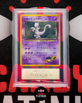 ROCKET'S MEWTWO GYM EXPANSION VOL.2 ARS 10