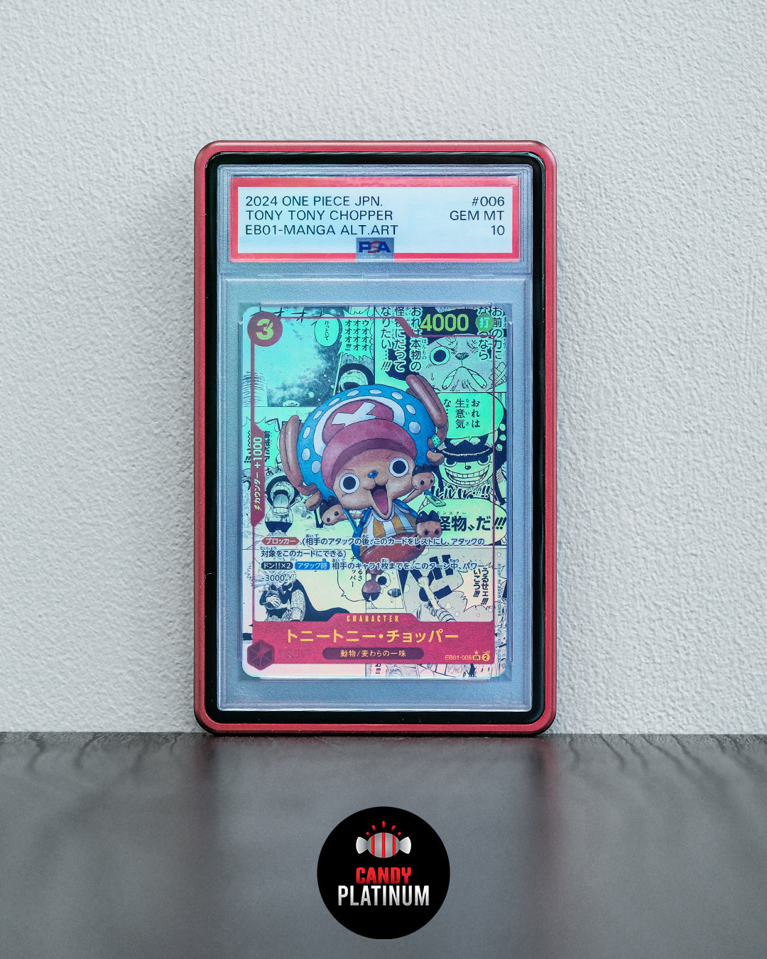 TONNY TONNY CHOPPER PSA 10