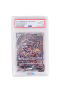 JAPANESE LOST ABYSS GIRATINA V FULL ART (2022)