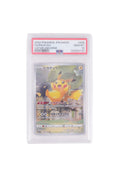 JAPANESE VSTAR UNIVERSE PIKACHU FULL ART (2022)