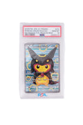 JAPANESE XY PROMO PONCHO-WEARING PIKACHU RAYQUAZA (2016)