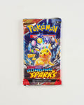 SURGING SPARKS BOOSTER PACK