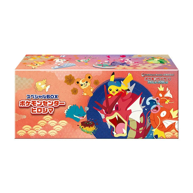 POKEMON CENTER HIROSHIMA SPECIAL BOX